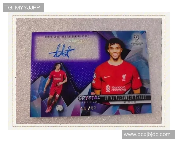 价值一万元的足球明星卡片拆解揭秘 探索稀有球星卡的背后价值